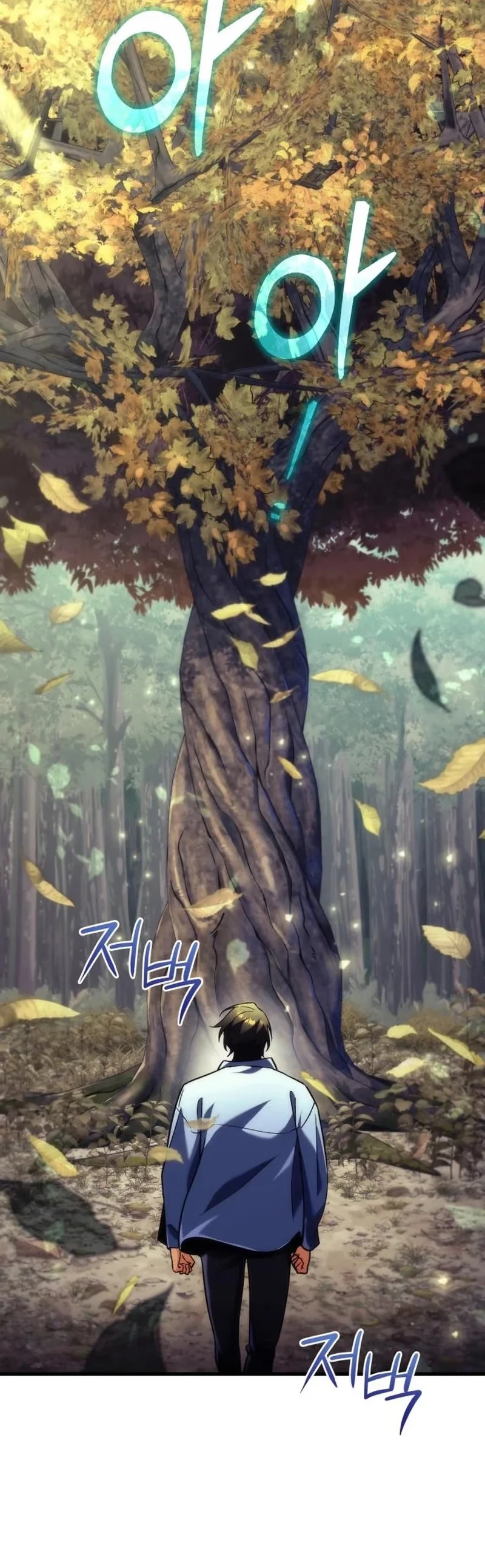 The Rebellious Apostle of the Harvest Goddess - Bölüm 3 - Sayfa 36