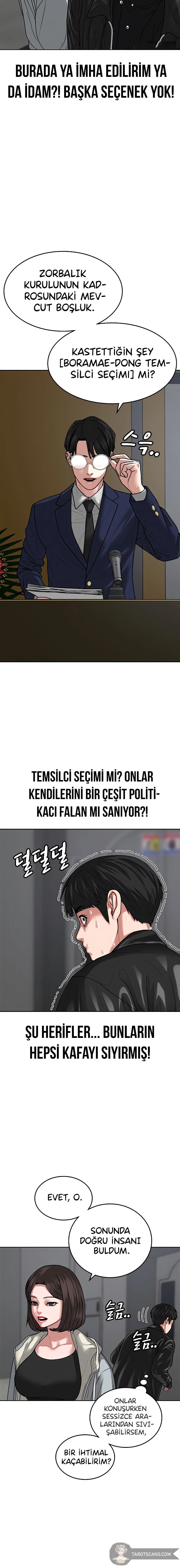 Reality Quest - Bölüm 7 - Sayfa 6