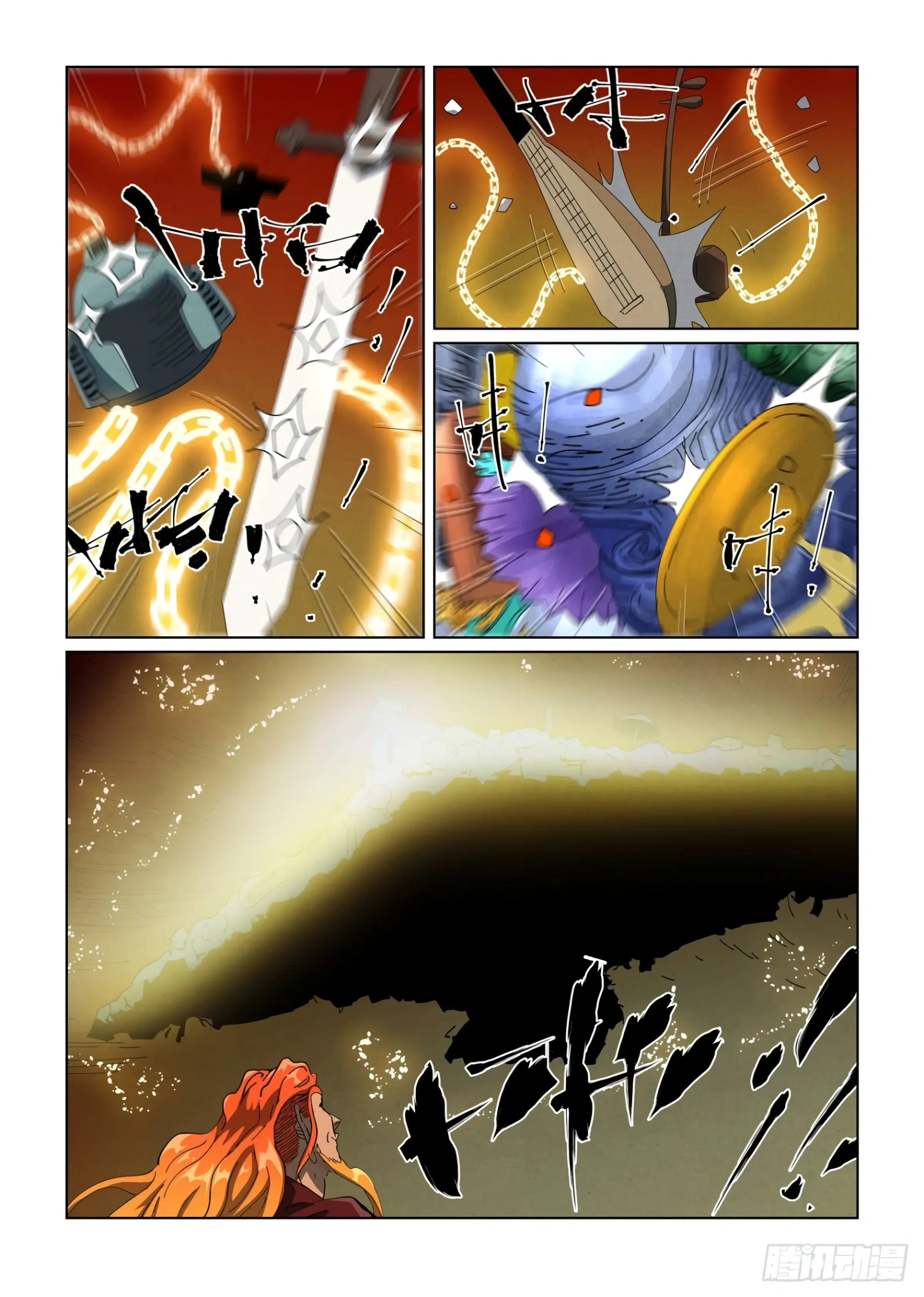 Tales of Demons and Gods - Bölüm 480 - Sayfa 4
