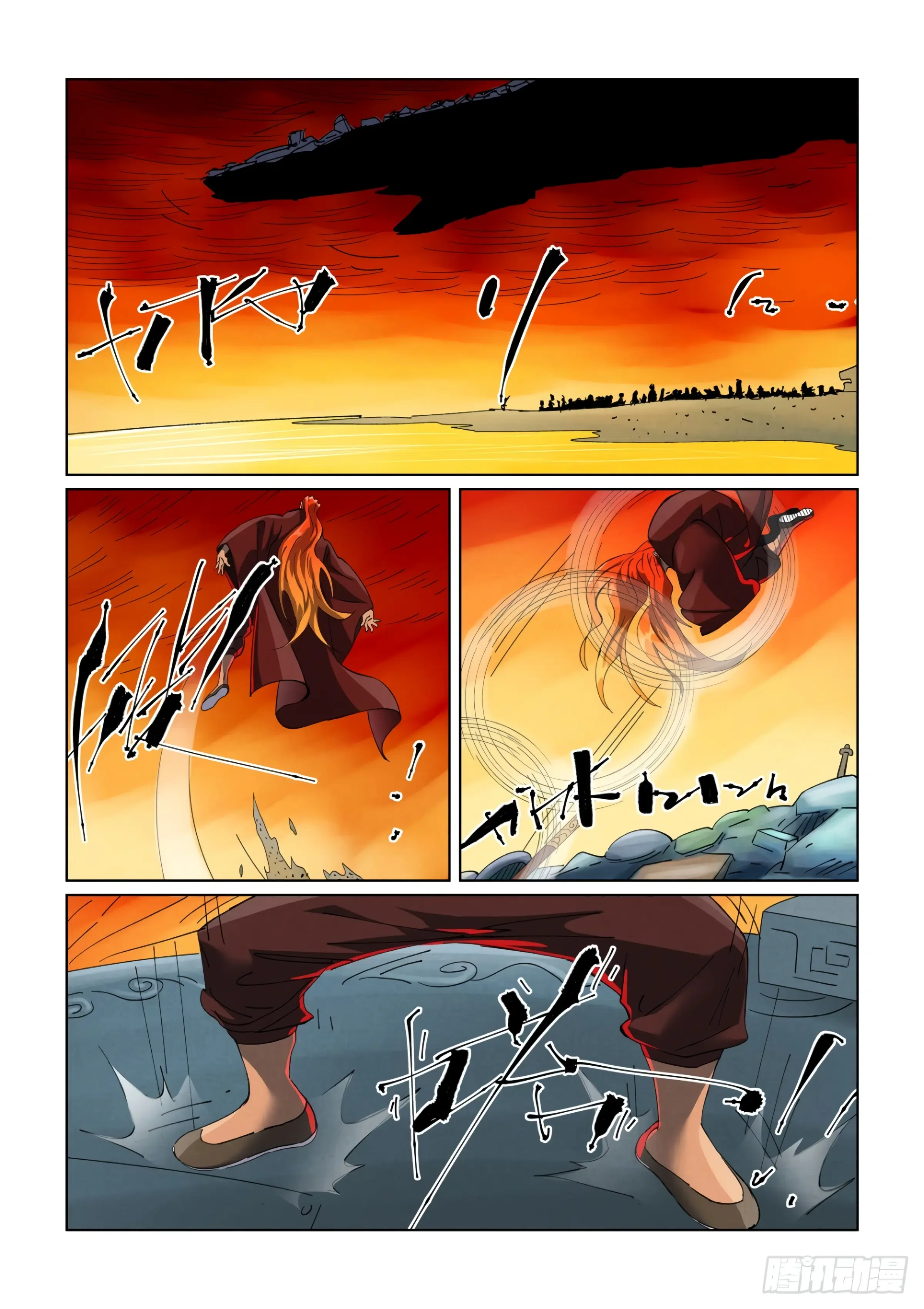 Tales of Demons and Gods - Bölüm 480 - Sayfa 8