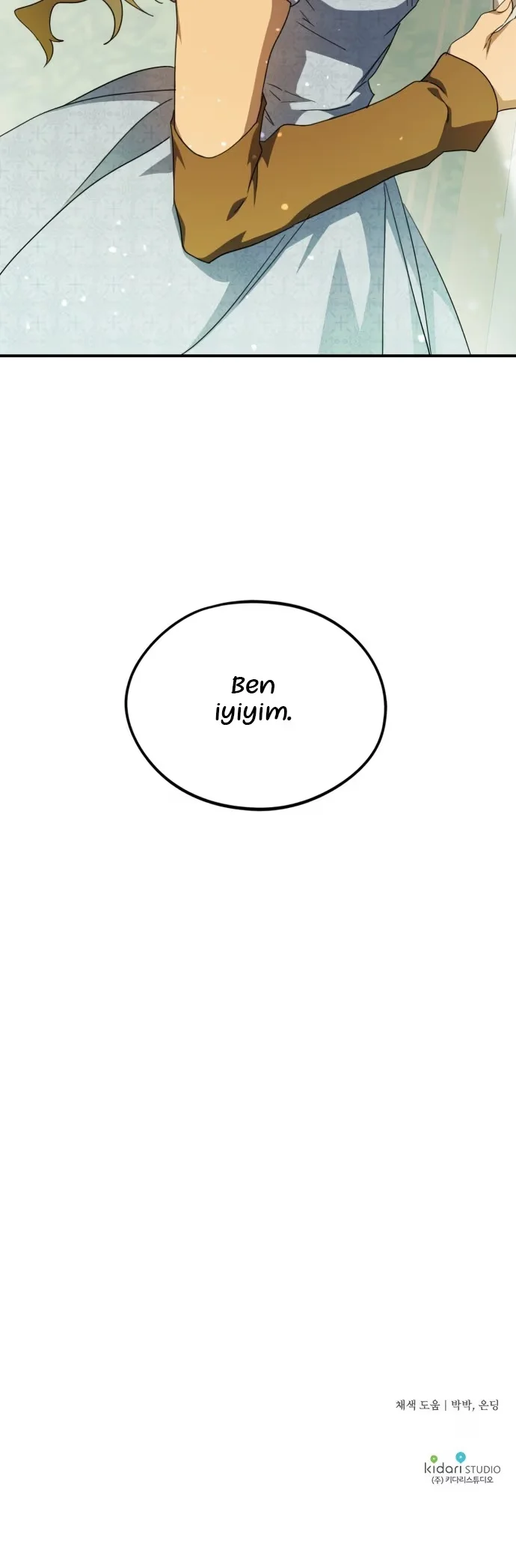 The Spark in Your Eyes - Bölüm 63 - Sayfa 52