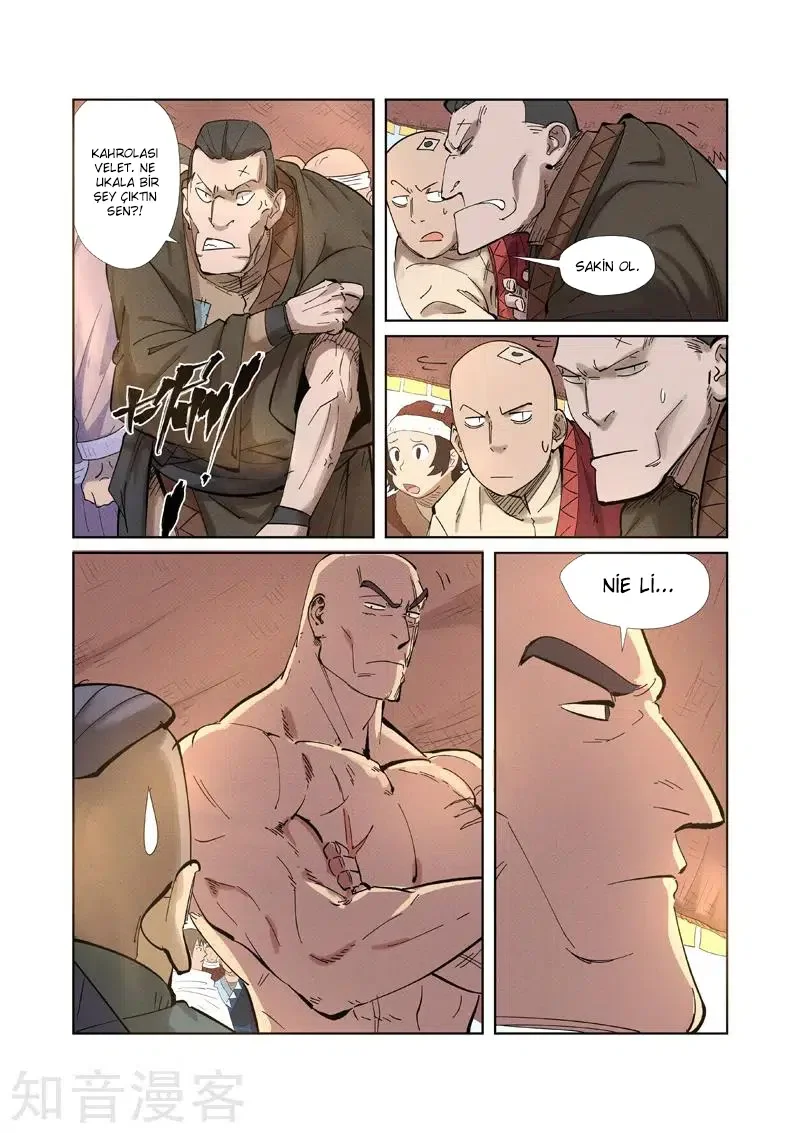 Tales of Demons and Gods - Bölüm 218 - Sayfa 4