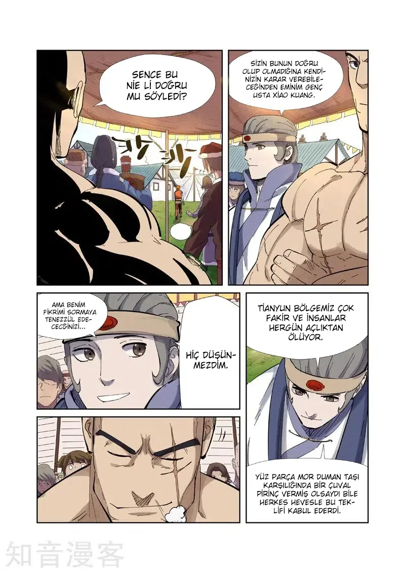 Tales of Demons and Gods - Bölüm 218 - Sayfa 5