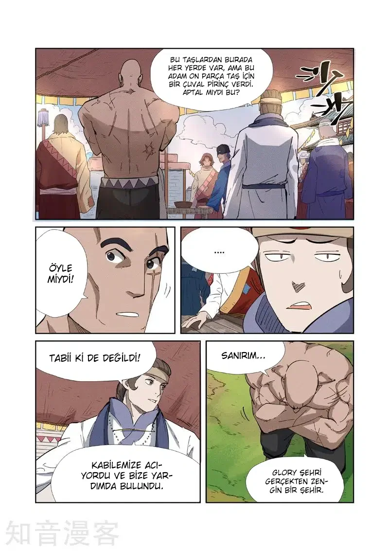 Tales of Demons and Gods - Bölüm 218 - Sayfa 6