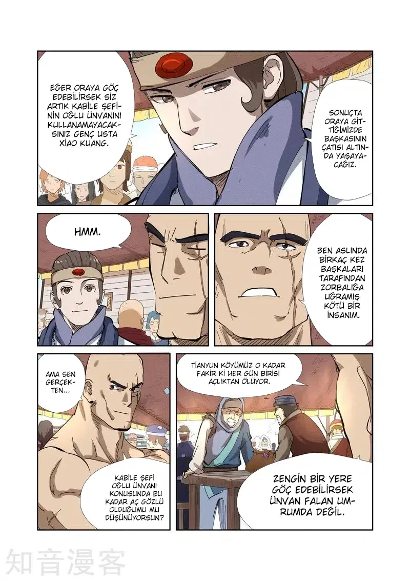 Tales of Demons and Gods - Bölüm 218 - Sayfa 7