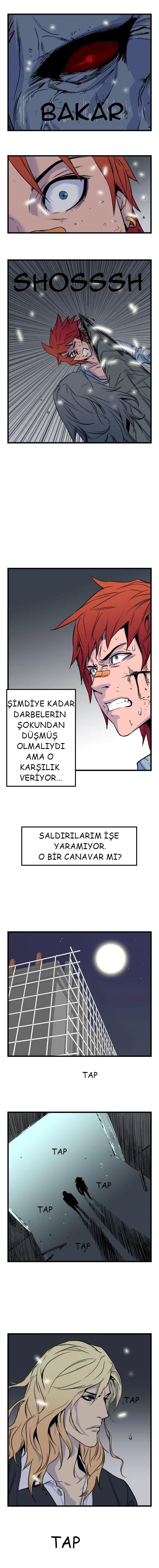 Noblesse - Bölüm 30 - Sayfa 5
