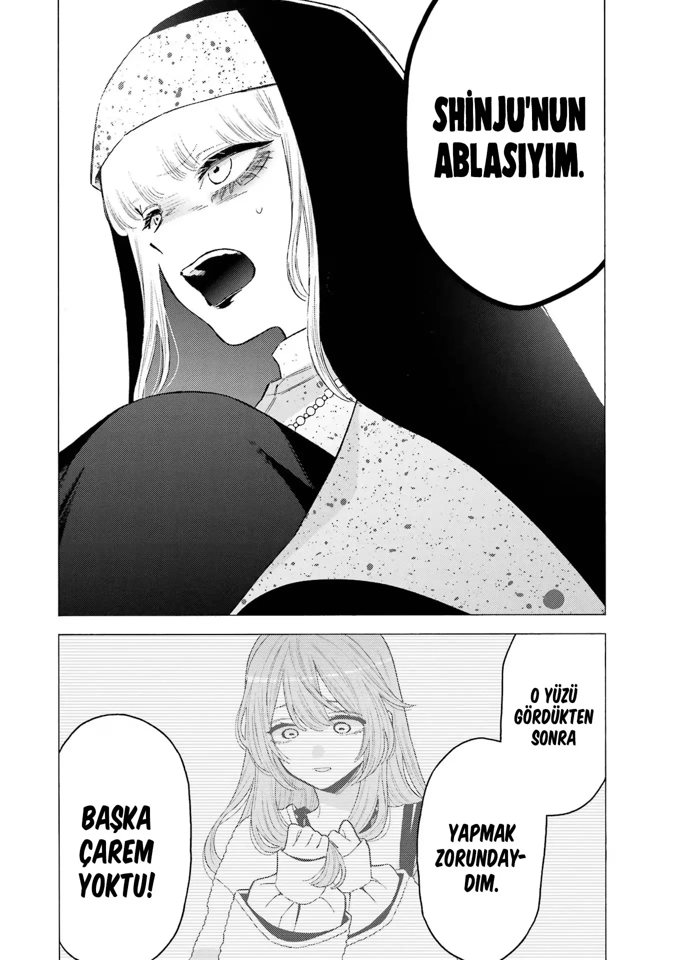 My Dress-Up Darling - Bölüm 84 - Sayfa 14