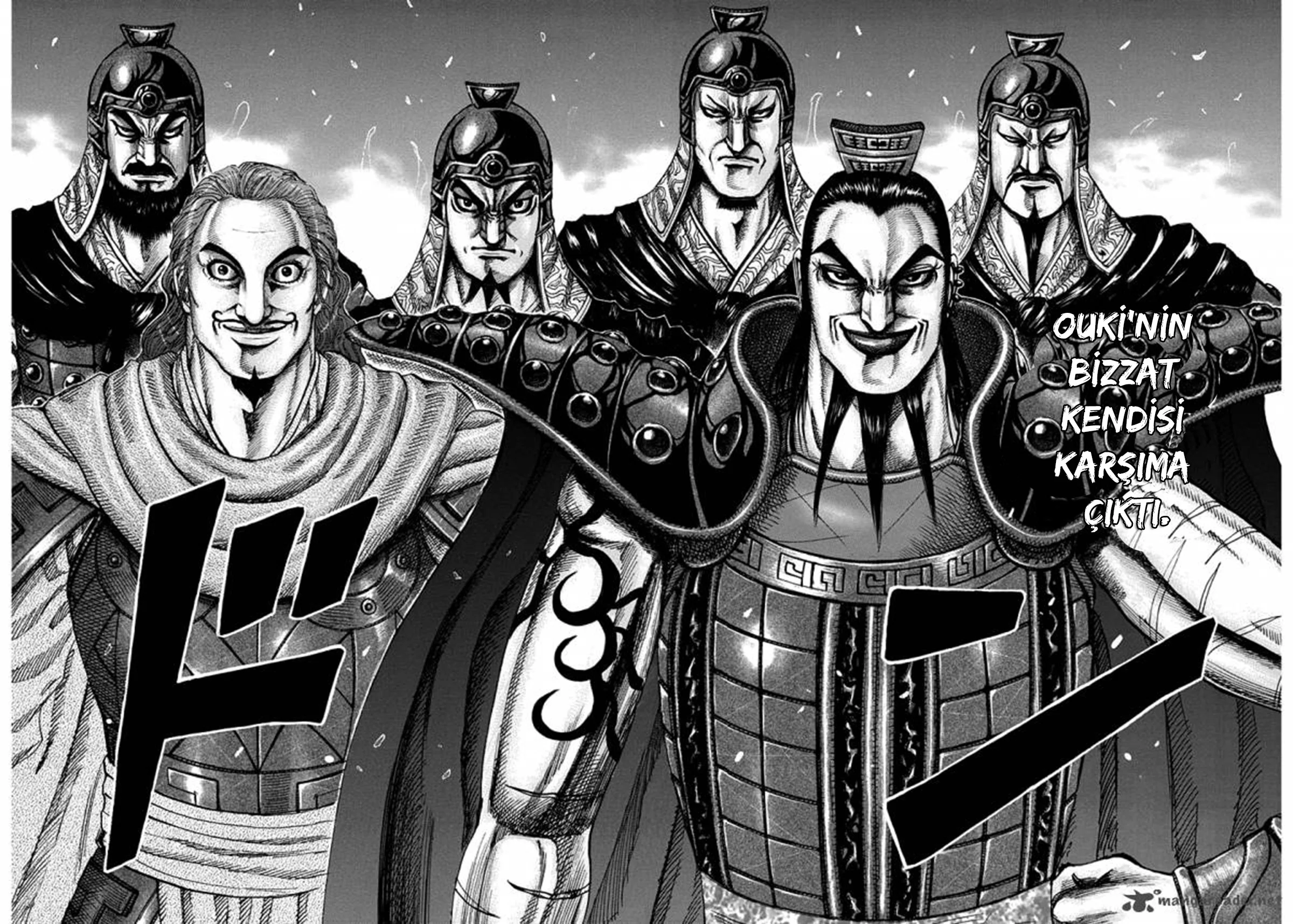 Kingdom - Bölüm 198 - Sayfa 4