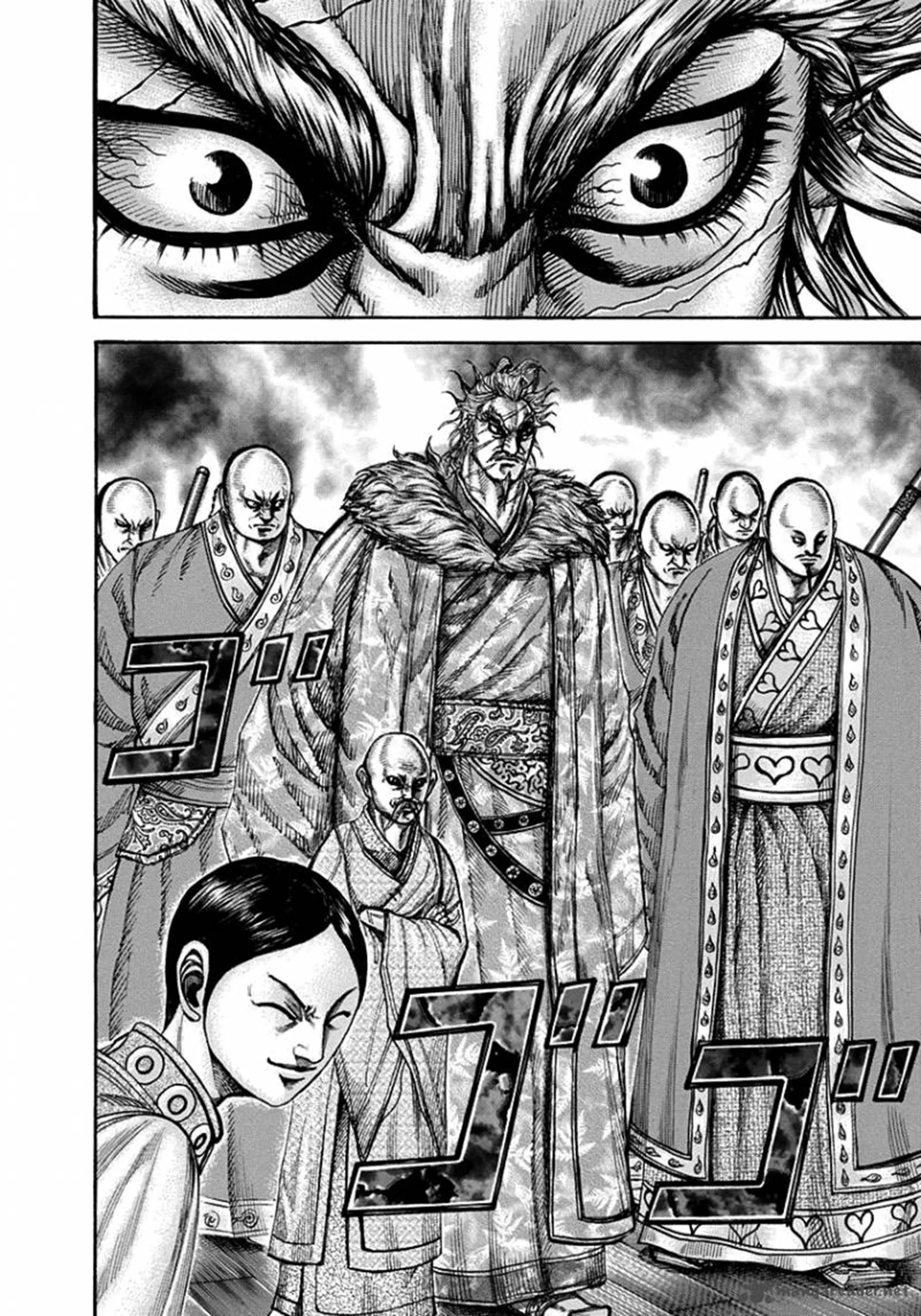 Kingdom - Bölüm 198 - Sayfa 5