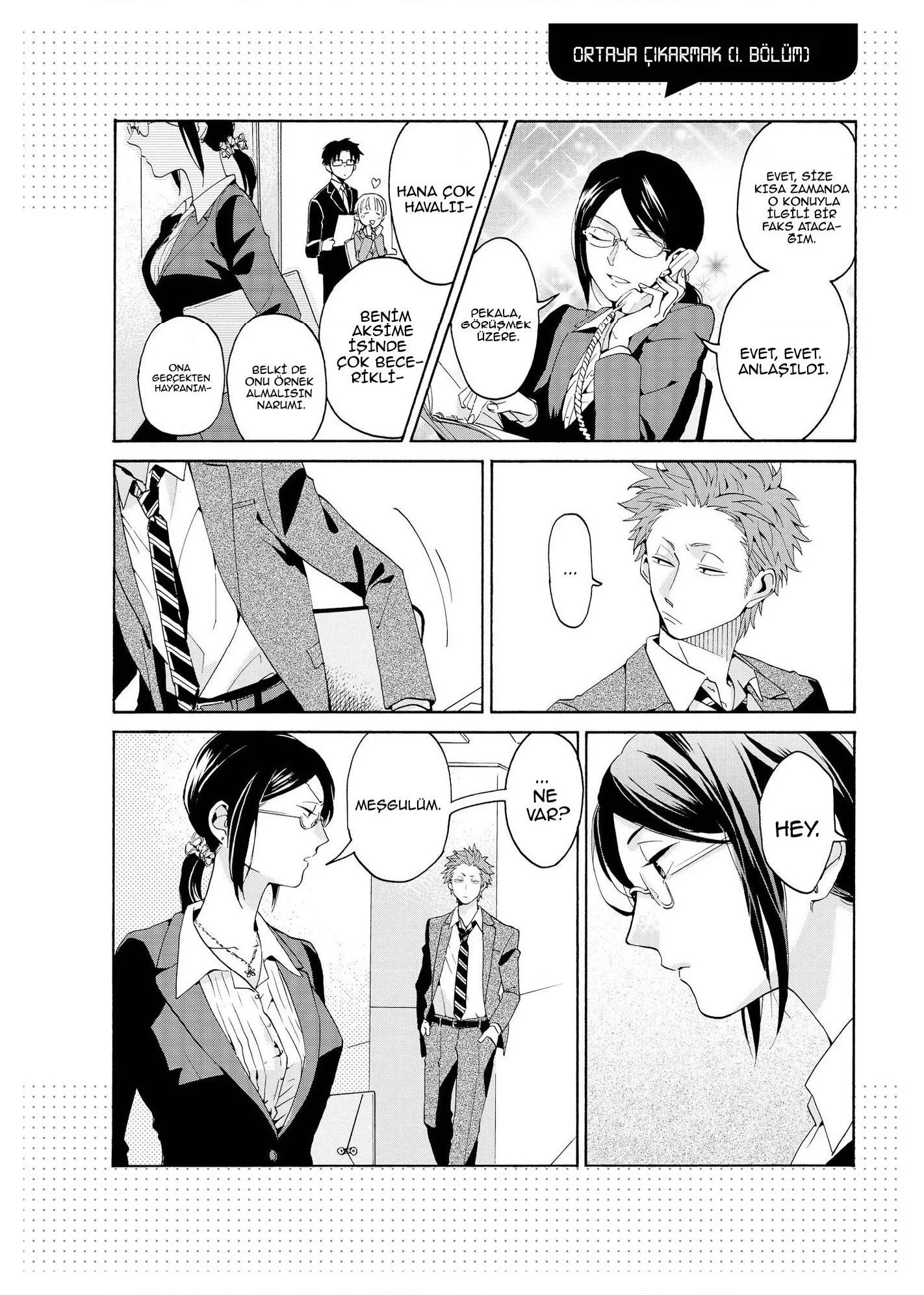 Wotaku ni Koi wa Muzukashii - Bölüm 2.5 - Sayfa 10