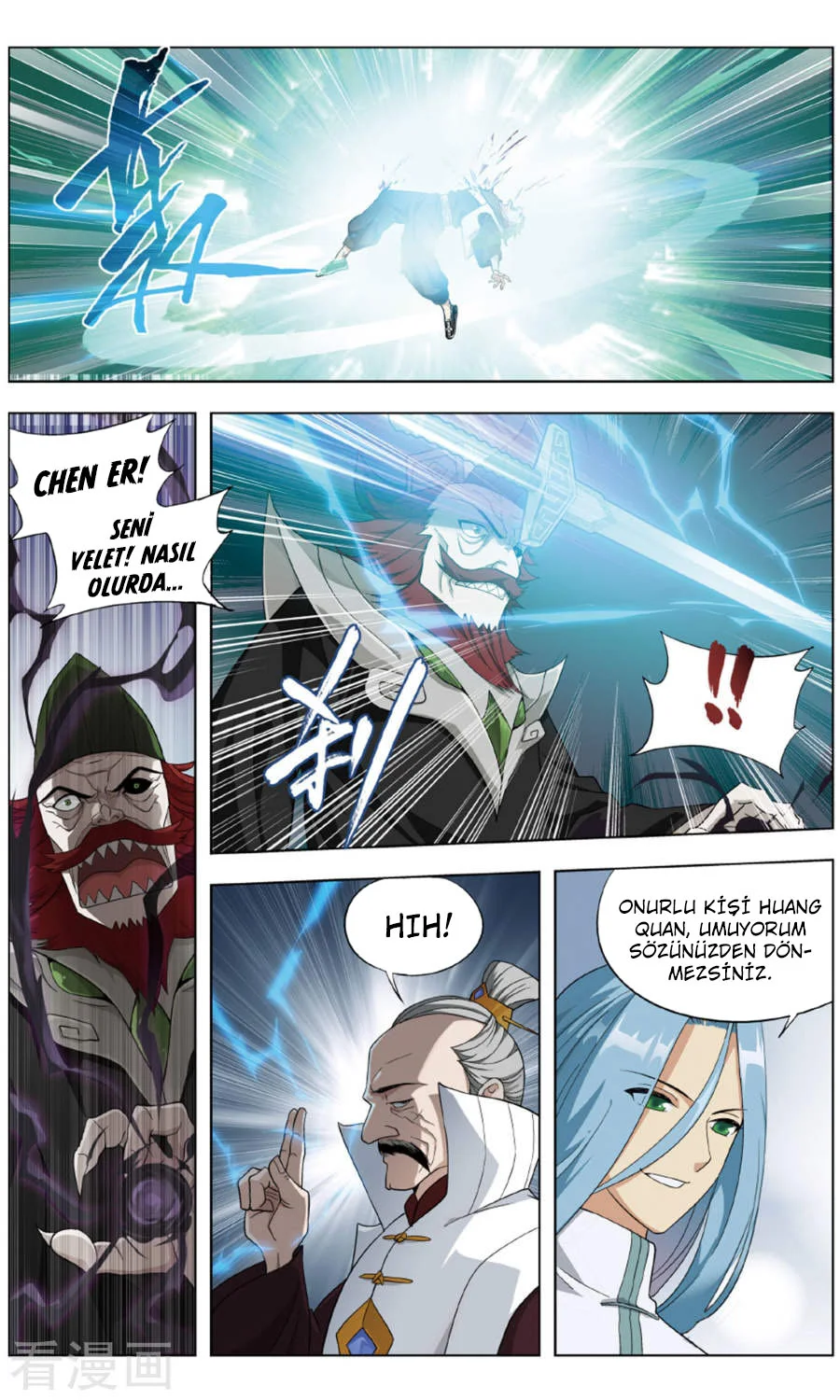 Battle Through the Heavens - Bölüm 238 - Sayfa 22