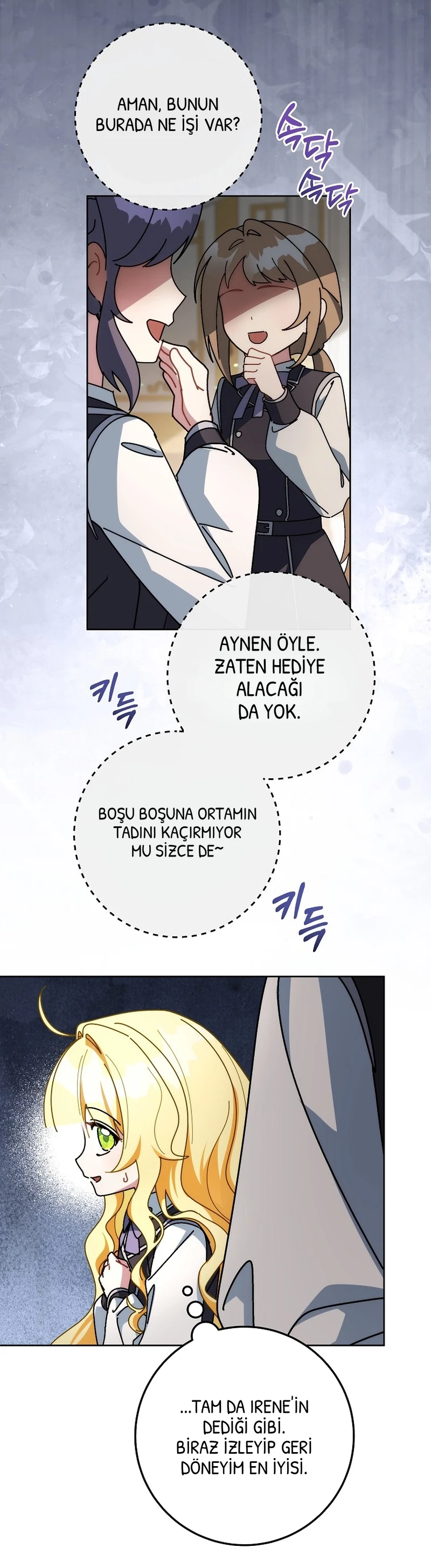 Can I Cry Now? - Bölüm 18 - Sayfa 14