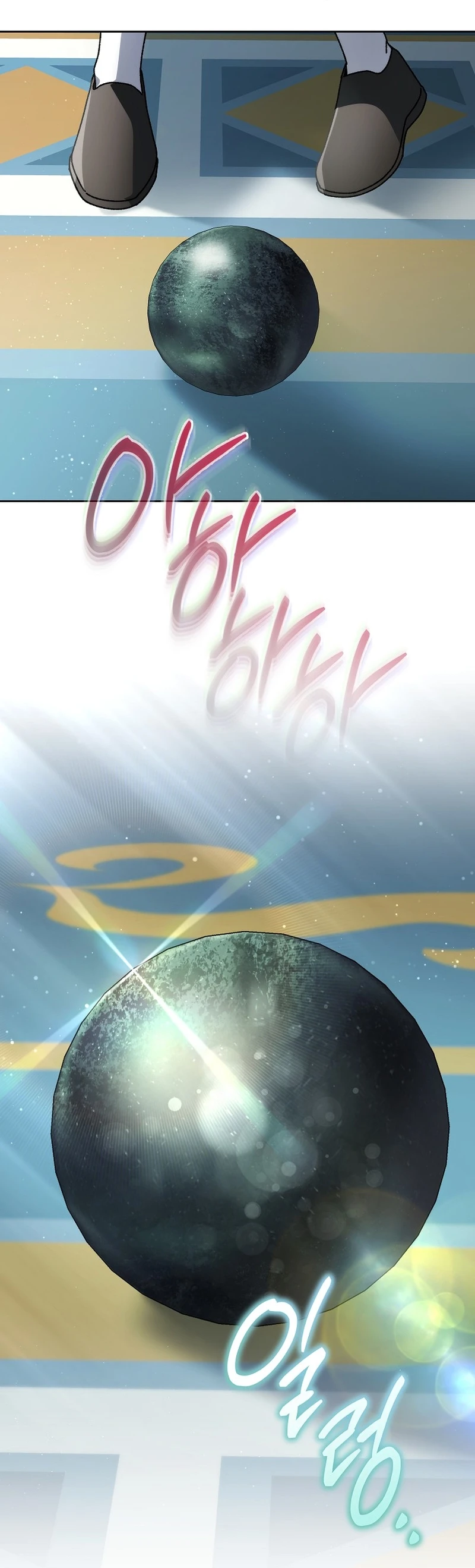 Can I Cry Now? - Bölüm 18 - Sayfa 64