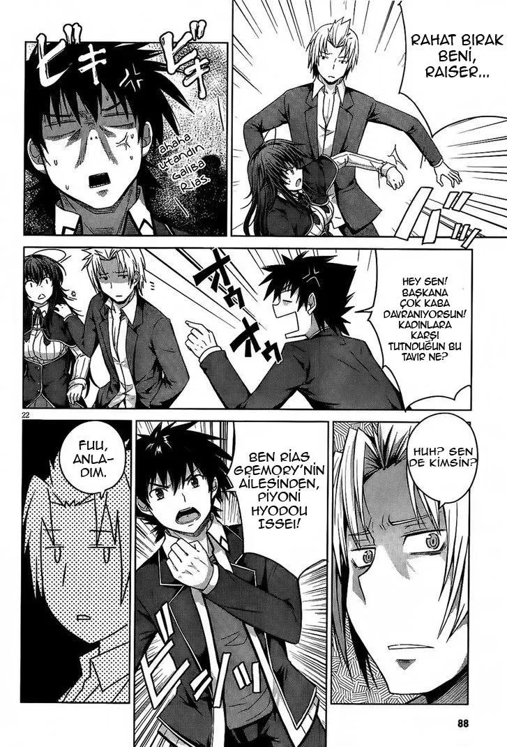 High School DxD - Bölüm 13 - Sayfa 23
