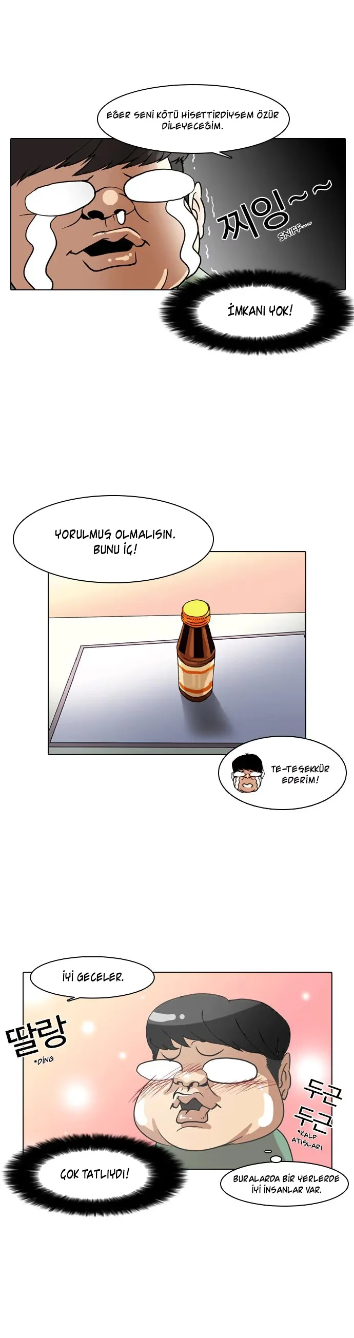 Lookism - Bölüm 8 - Sayfa 11