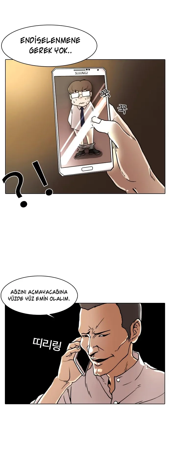 Lookism - Bölüm 8 - Sayfa 15