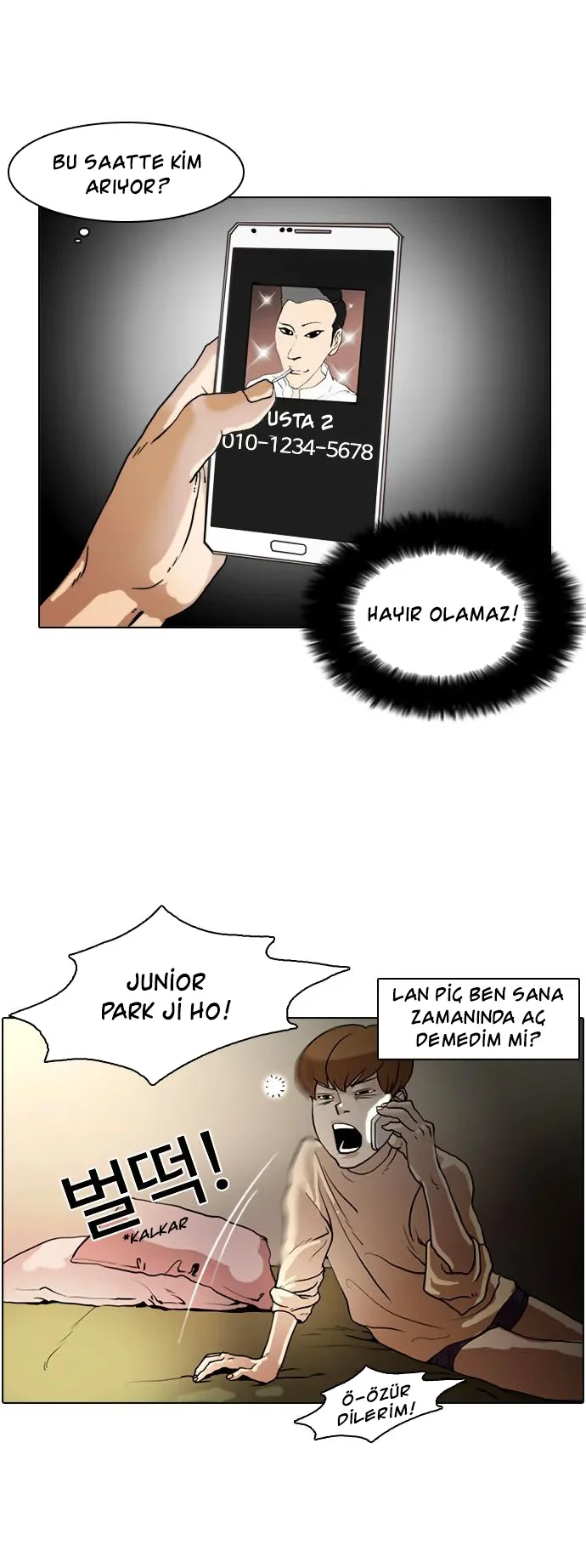 Lookism - Bölüm 8 - Sayfa 18