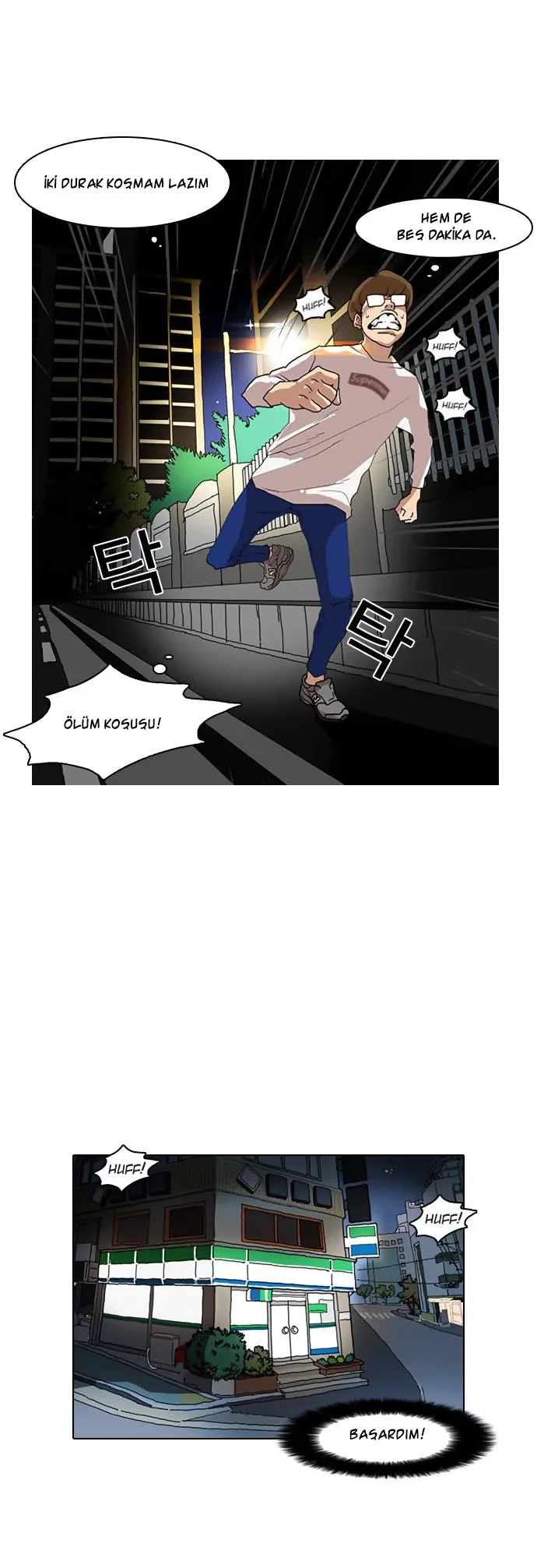 Lookism - Bölüm 8 - Sayfa 20