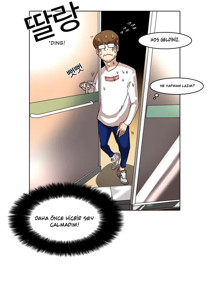 Lookism - Bölüm 8 - Sayfa 26