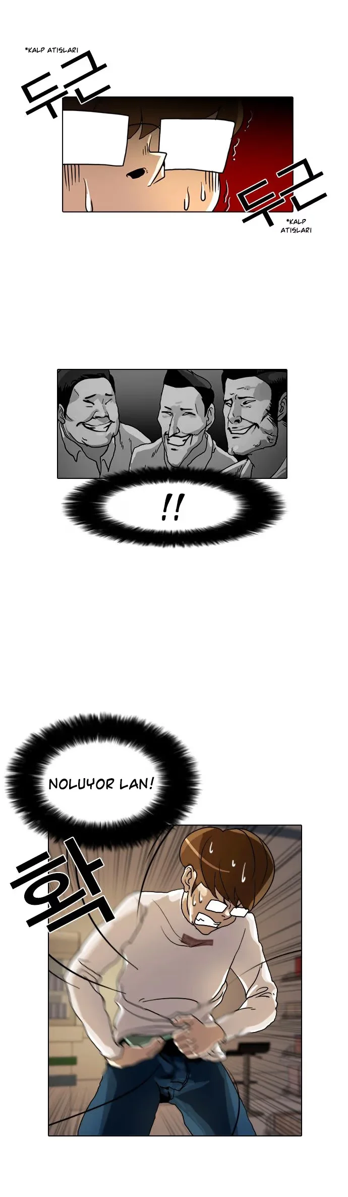 Lookism - Bölüm 8 - Sayfa 31