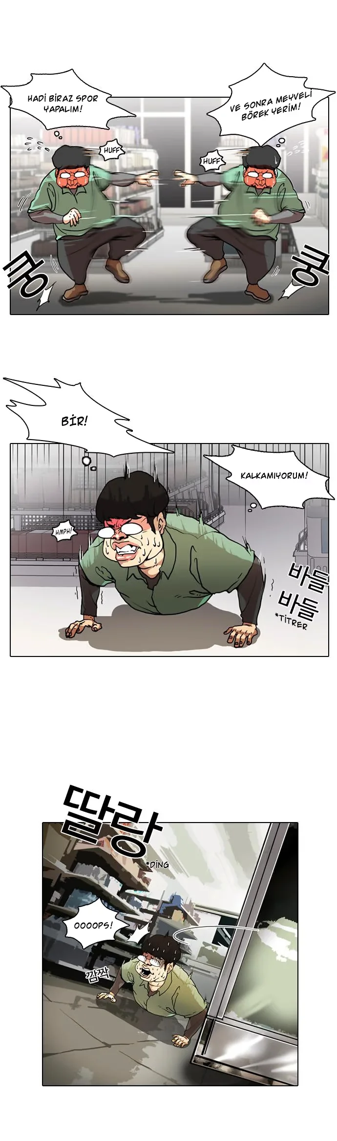 Lookism - Bölüm 8 - Sayfa 8