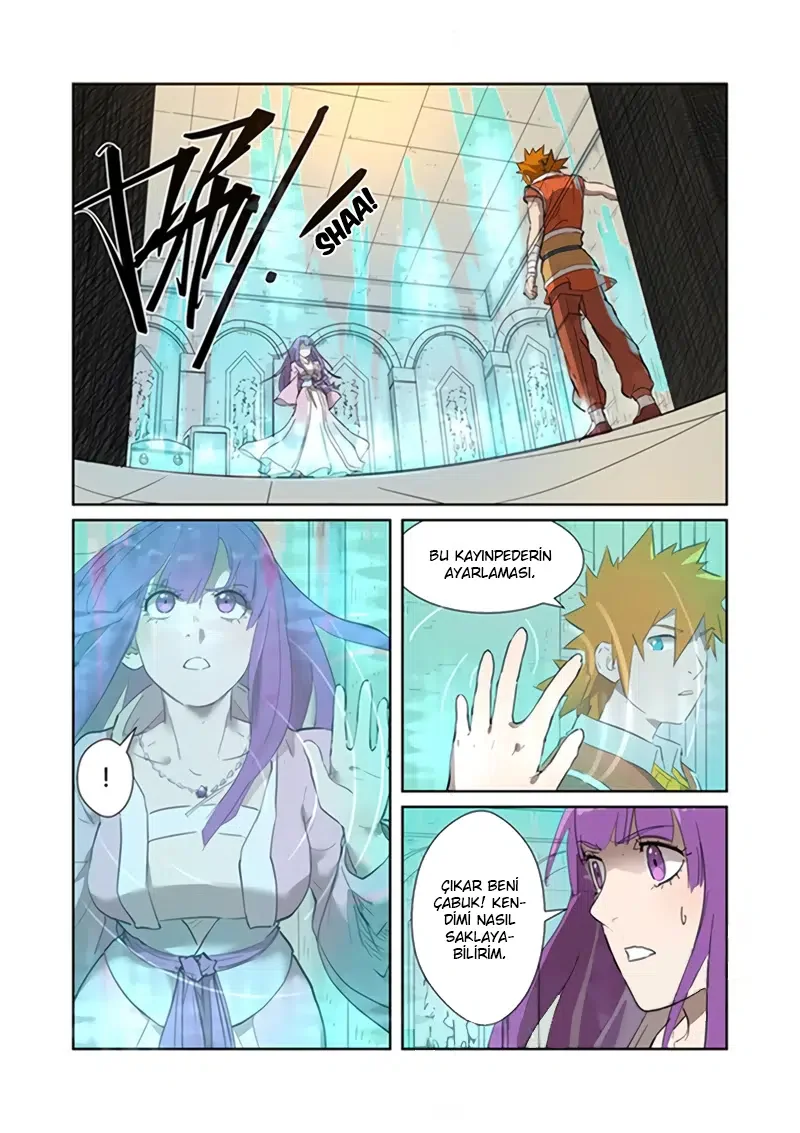 Tales of Demons and Gods - Bölüm 198 - Sayfa 6
