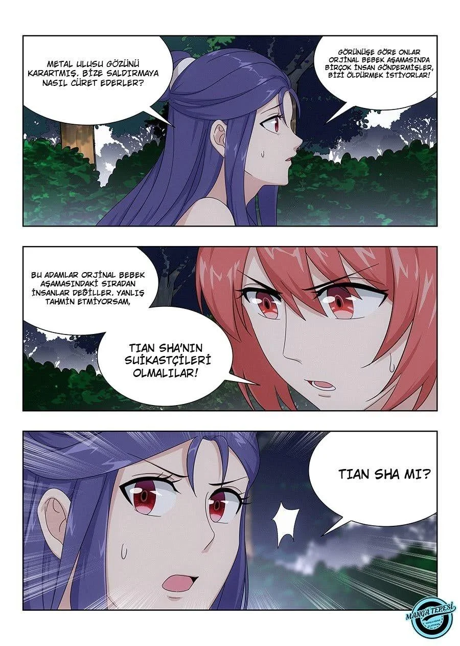Strongest Anti META - Bölüm 39 - Sayfa 5