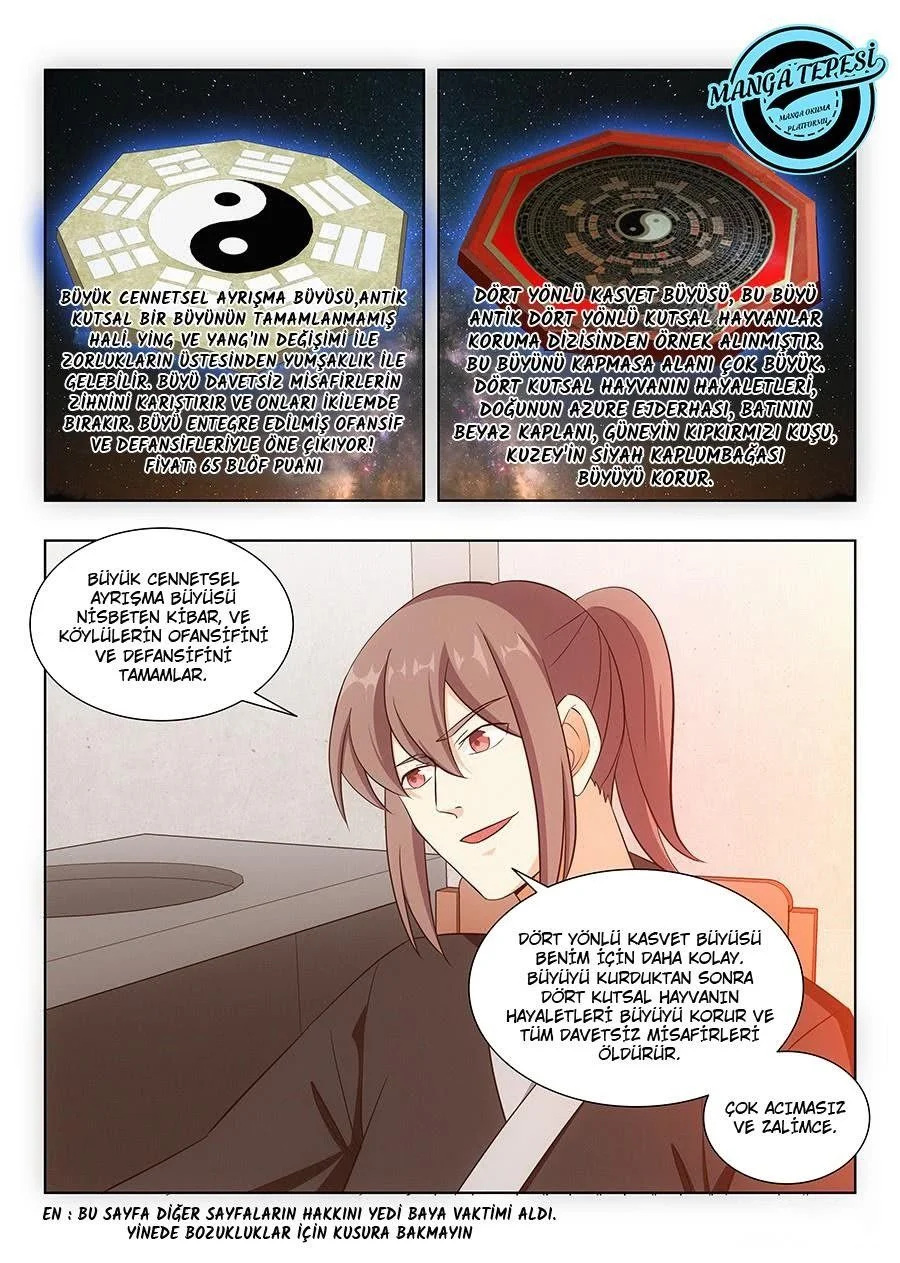 Strongest Anti META - Bölüm 12 - Sayfa 17