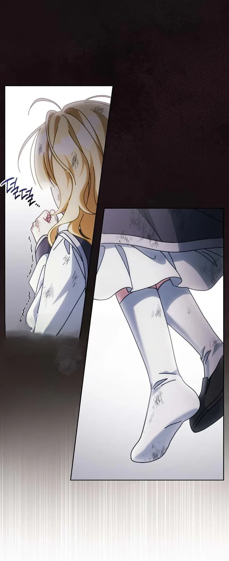 Can I Cry Now? - Bölüm 33 - Sayfa 24