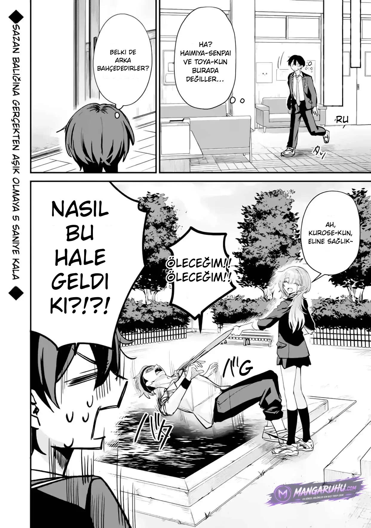 Haimiya-Senpai is Scary But Cute - Bölüm 17 - Sayfa 14