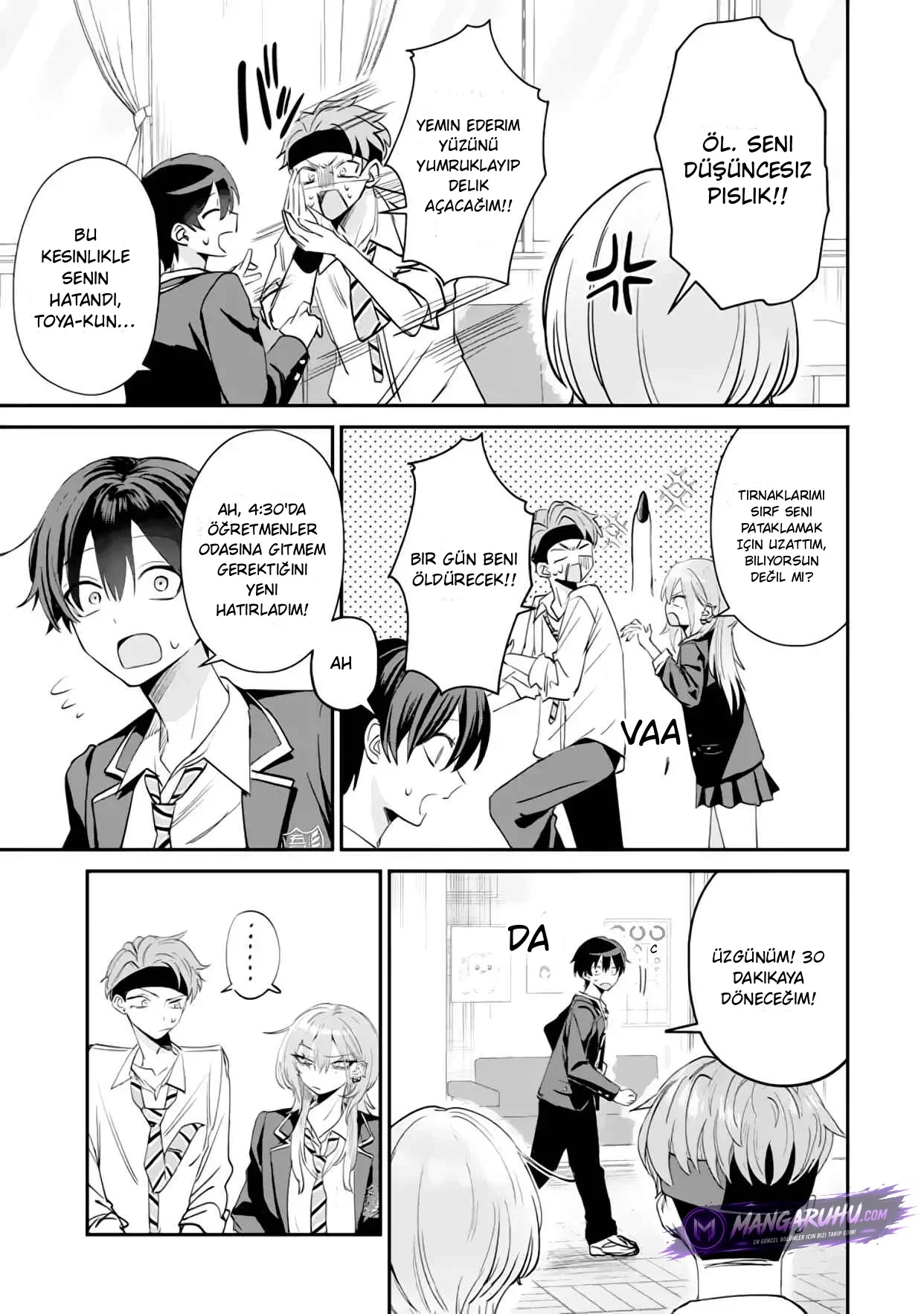 Haimiya-Senpai is Scary But Cute - Bölüm 17 - Sayfa 5