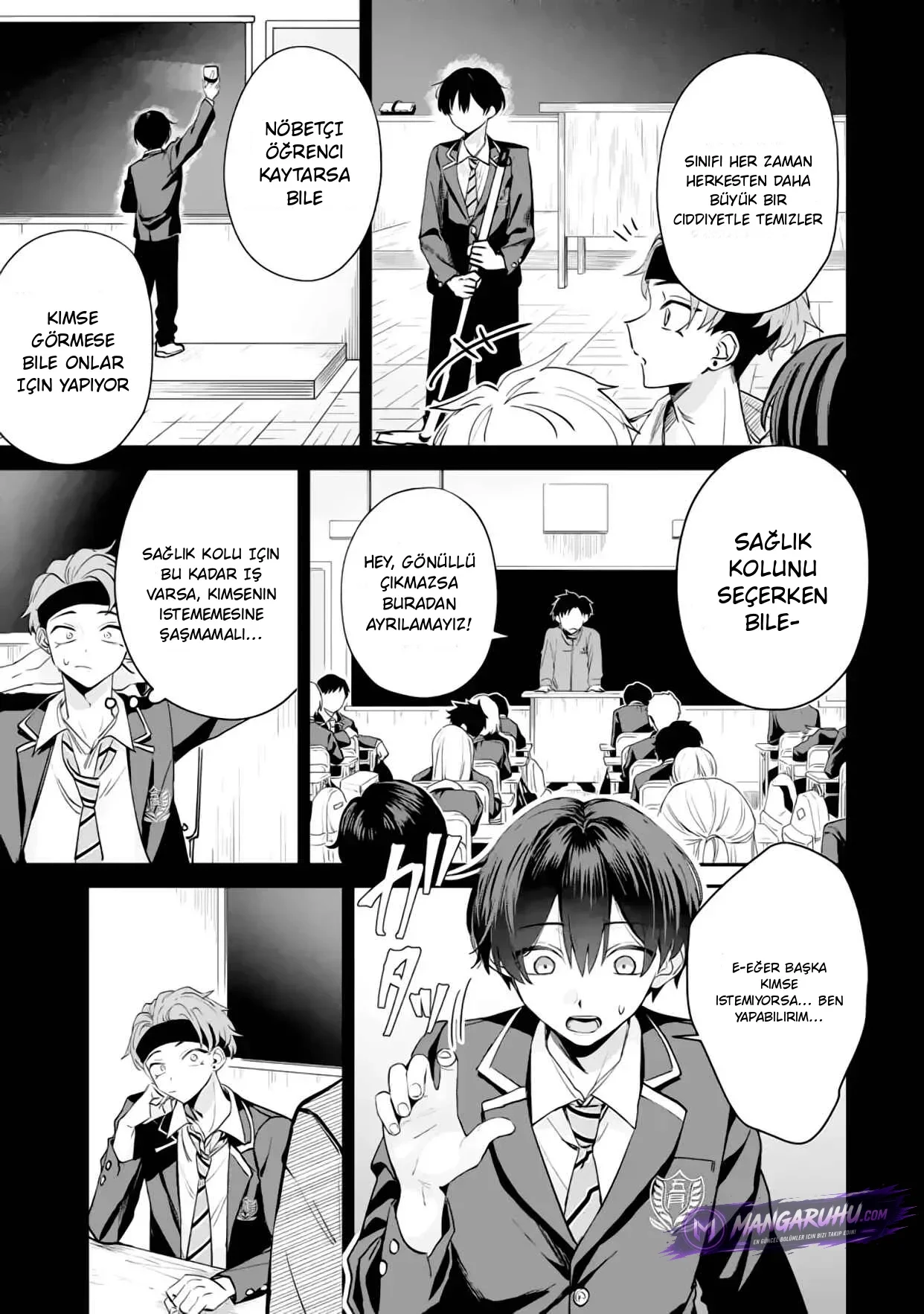 Haimiya-Senpai is Scary But Cute - Bölüm 17 - Sayfa 9