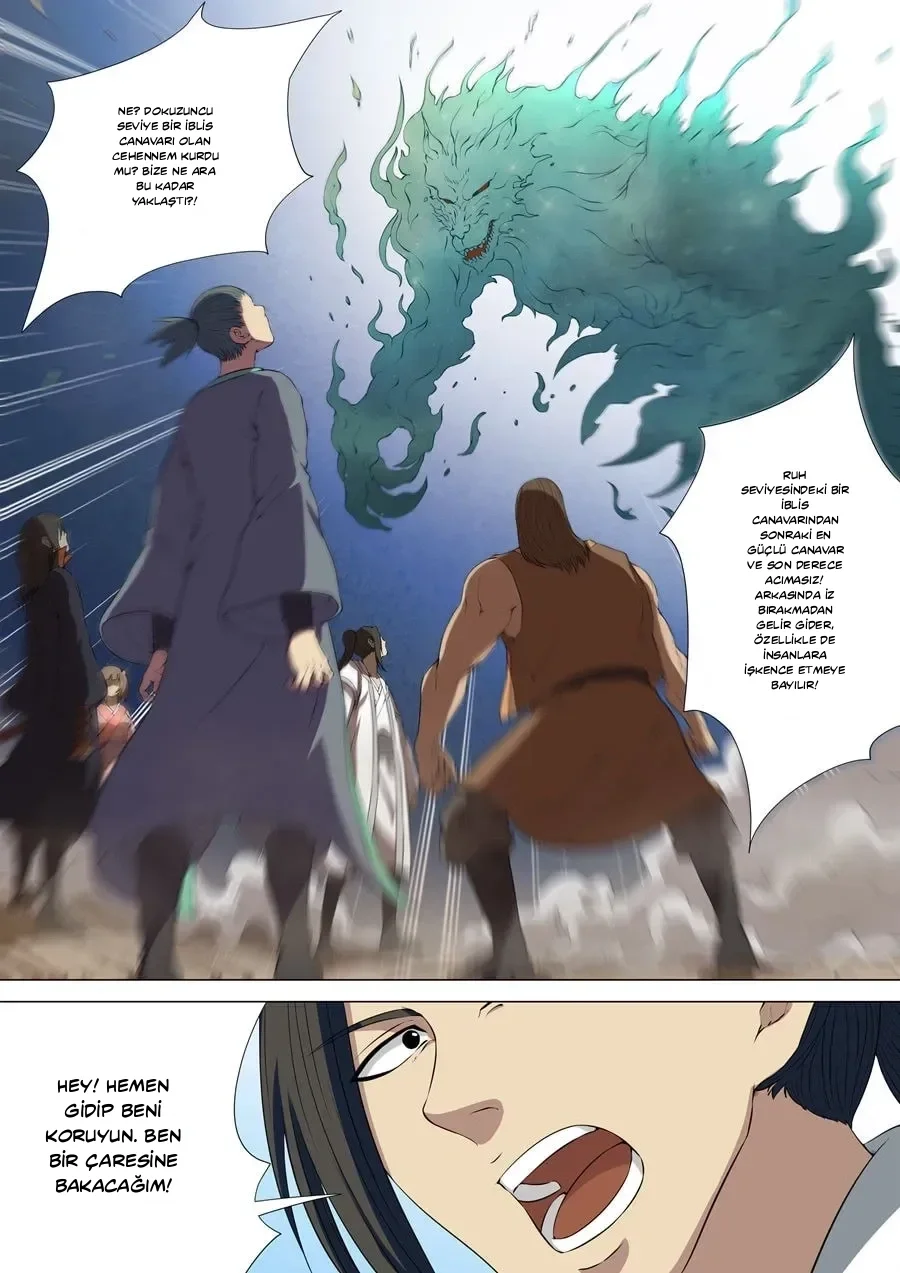 God of Martial Arts - Bölüm 2.4 - Sayfa 5