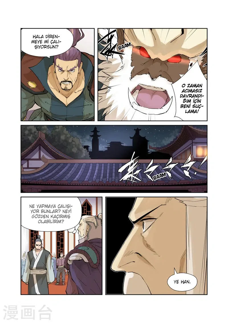 Tales of Demons and Gods - Bölüm 205 - Sayfa 5