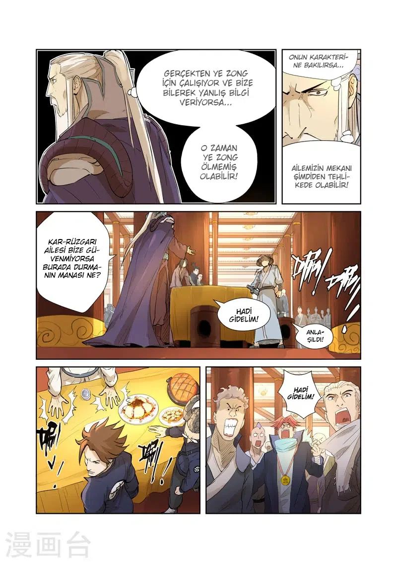 Tales of Demons and Gods - Bölüm 205 - Sayfa 6