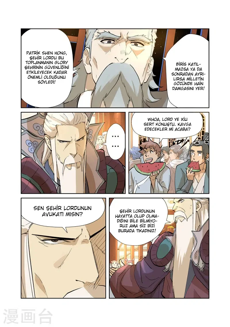 Tales of Demons and Gods - Bölüm 205 - Sayfa 7