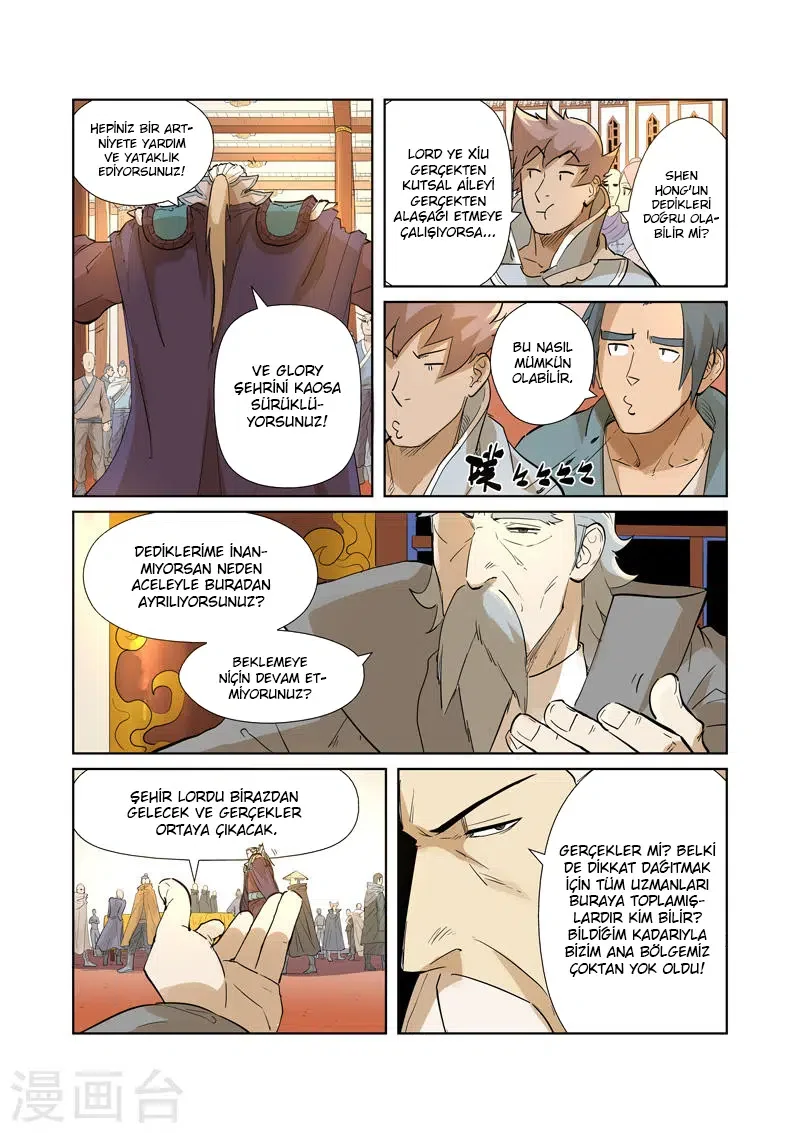 Tales of Demons and Gods - Bölüm 205 - Sayfa 8