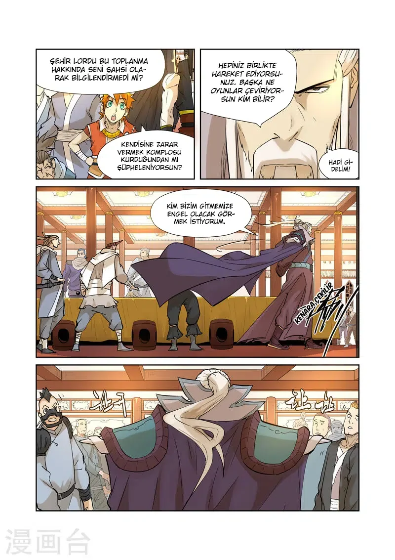 Tales of Demons and Gods - Bölüm 205 - Sayfa 9