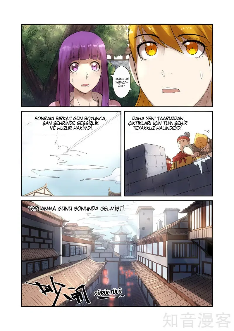 Tales of Demons and Gods - Bölüm 197.5 - Sayfa 5