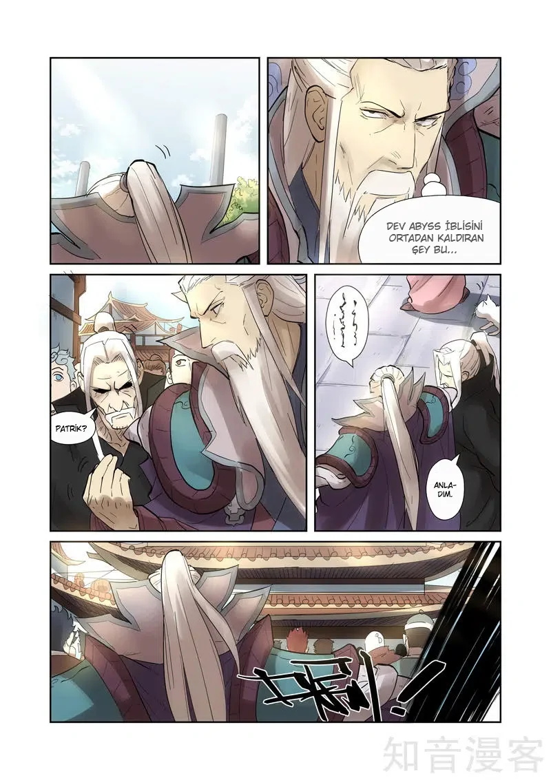 Tales of Demons and Gods - Bölüm 197.5 - Sayfa 7