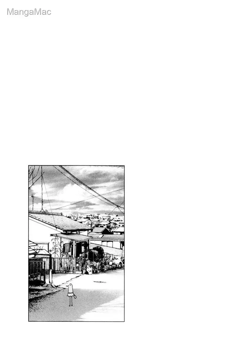 Goodnight Punpun - Bölüm 7 - Sayfa 17