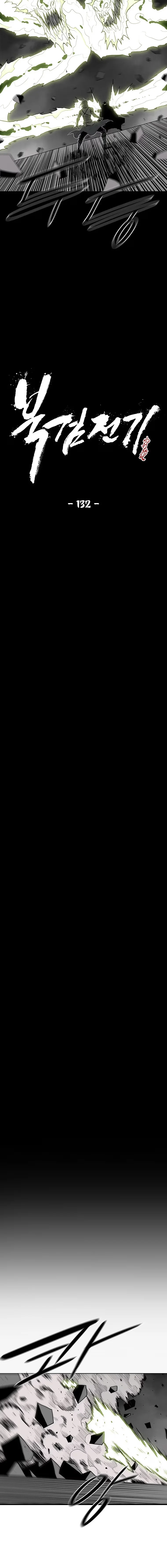 Legend of the Northern Blade - Bölüm 132 - Sayfa 6