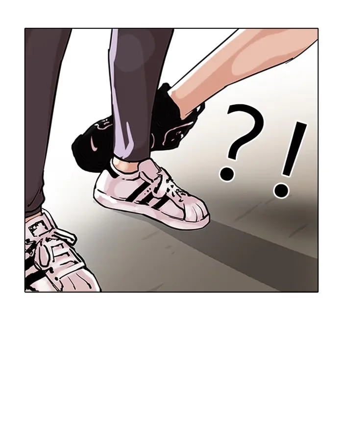 Lookism - Bölüm 93 - Sayfa 13