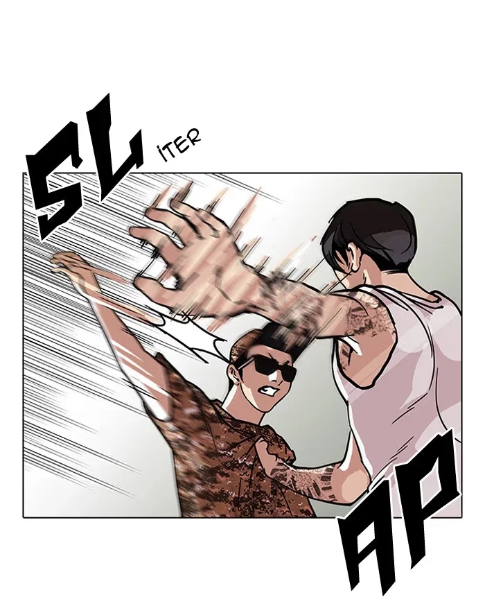 Lookism - Bölüm 93 - Sayfa 18