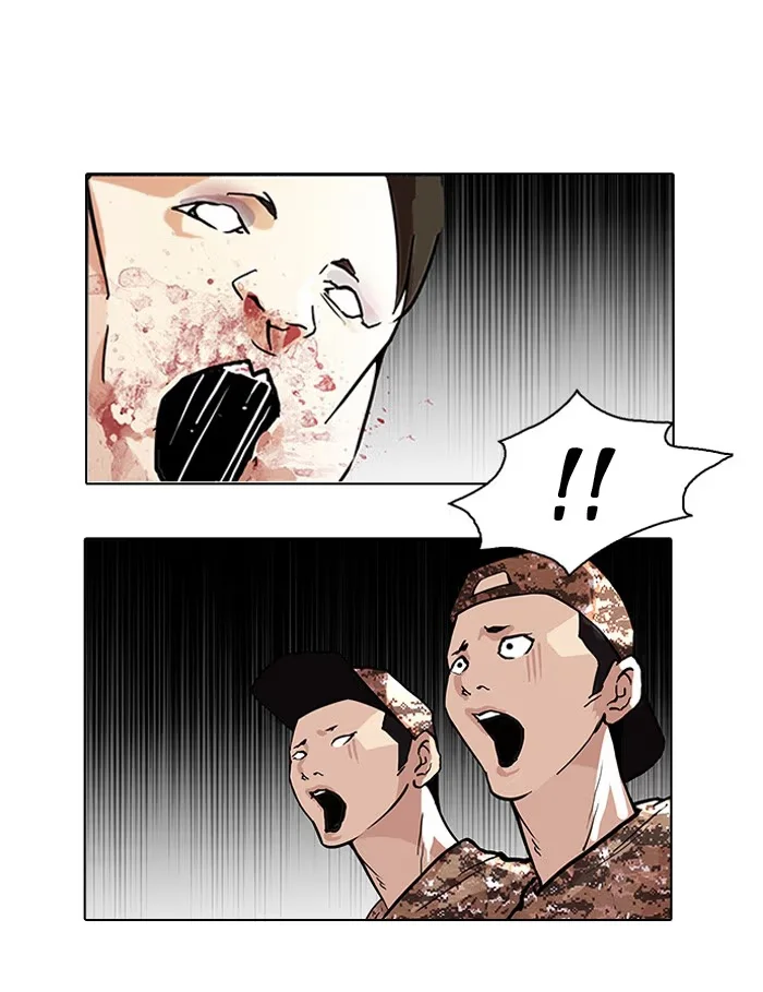 Lookism - Bölüm 93 - Sayfa 27