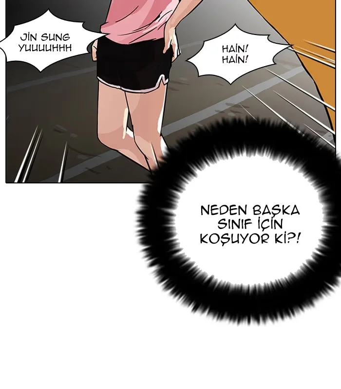 Lookism - Bölüm 93 - Sayfa 47