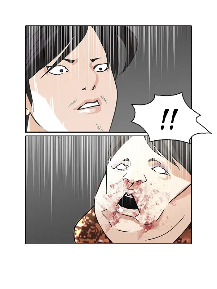 Lookism - Bölüm 93 - Sayfa 7