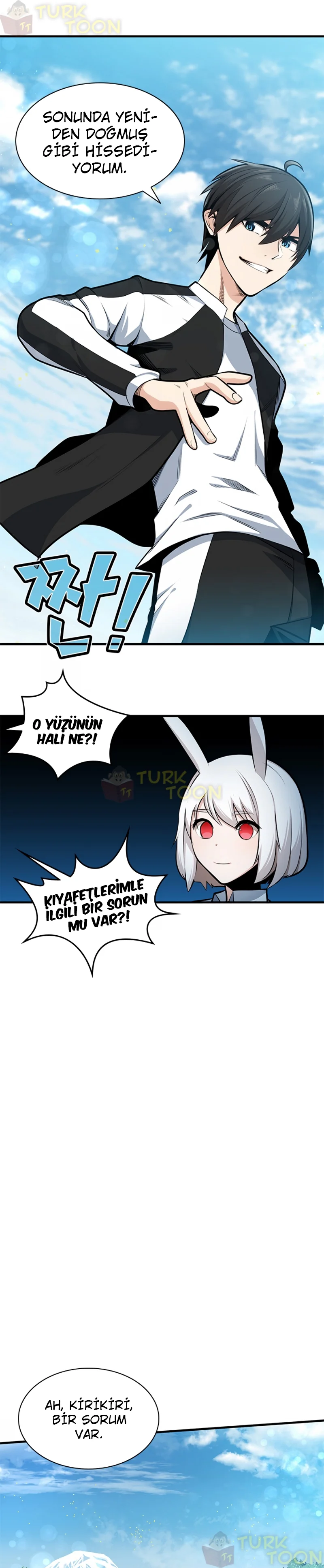 The Tutorial Is Too Hard - Bölüm 9 - Sayfa 10
