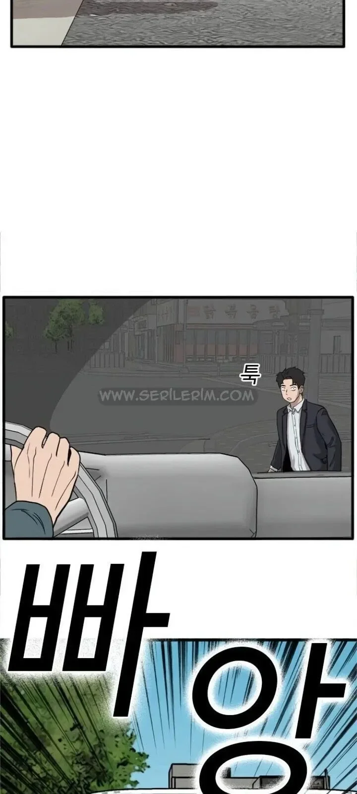 A Bad Person - Bölüm 5 - Sayfa 59