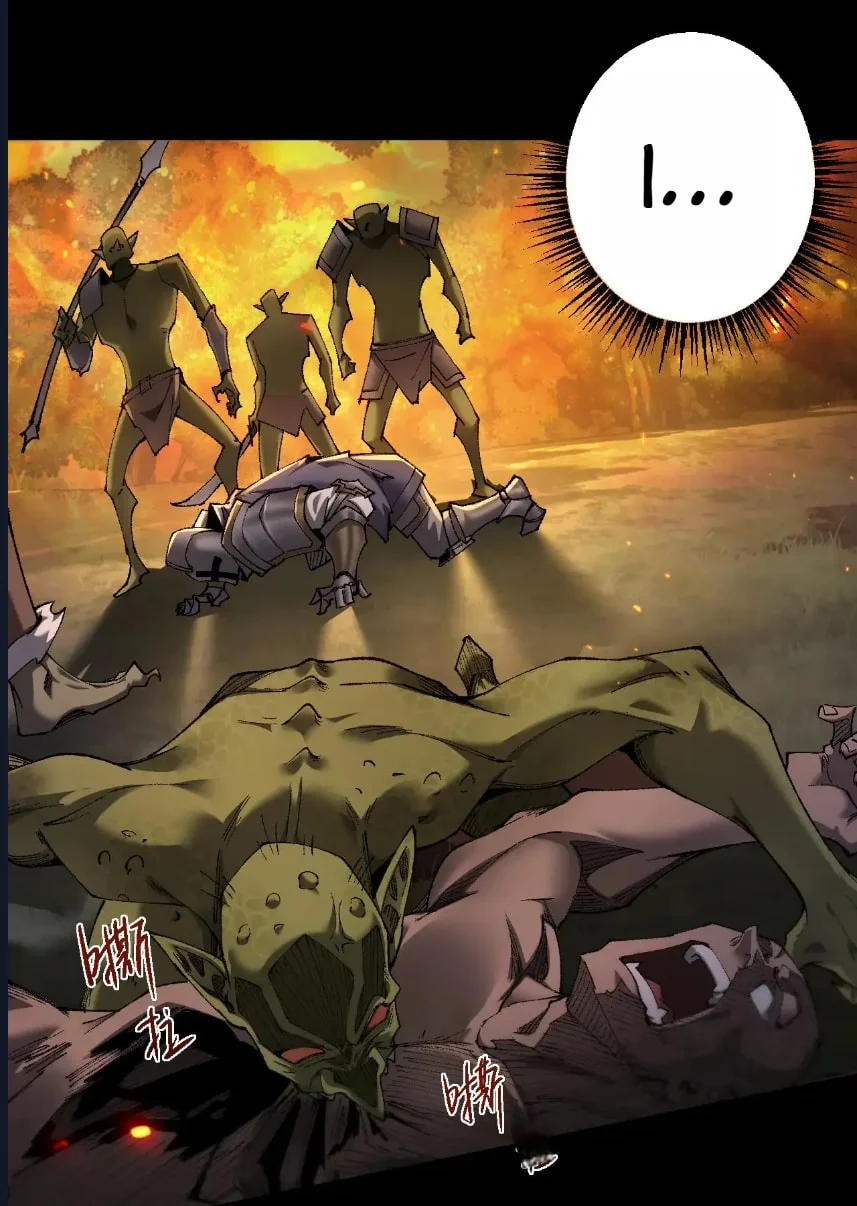 From Goblin to Goblin God - Bölüm 23 - Sayfa 35